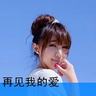 zmjjkk长文回复粉丝
